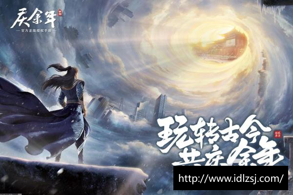 生死狙击果盘版
