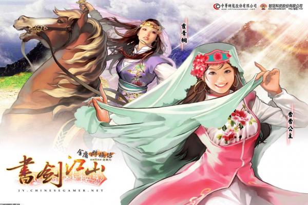 魔兽世界钢铁巨像任务与BOSS攻略(图1)